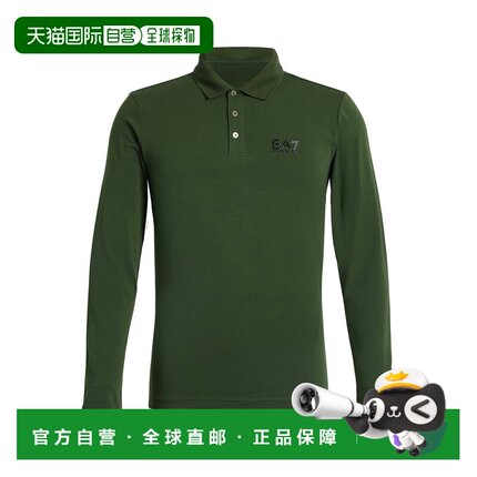 香港直邮Ea7 男士 Polo衫男装