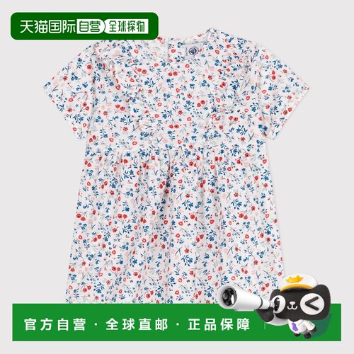 欧洲直邮Petit Bateau小帆船 婴儿棉质短袖花卉印花连衣裙3个月