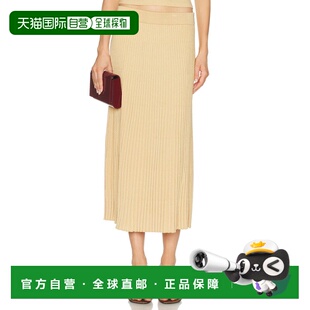 香港直邮ZIMMERMANN 女士 Luna 金属感中长半身裙 8721SS261