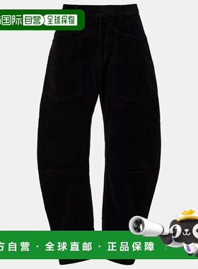 1h可退 香港直邮NILI LOTAN 女士 Shon barrel-leg 棉混纺长裤