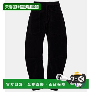 女士 Shon barrel 1h可退 棉混纺长裤 LOTAN leg 香港直邮NILI