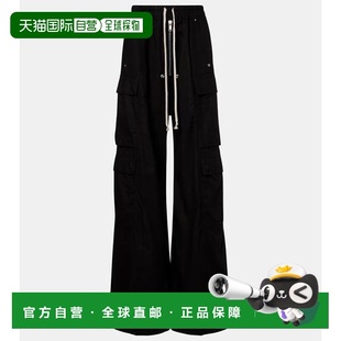 Lilies 瑞克 欧文斯 1h可退 Belas Owens 女士 棉质 香港直邮Rick