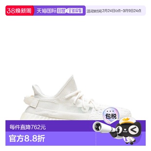 1h可退 香港直邮adidas 阿迪达斯 男士 Yeezy 运动鞋 HQ6316