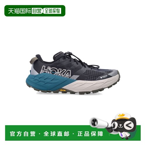 香港直邮HOKA ONE ONE 男士运动鞋 1176674TKG AW【付后1h可退】