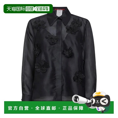 香港直邮MAX MARA STUDIO 女士衬衫 AGI006 SS202【付后1h可退】