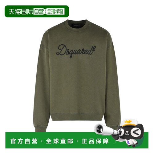 香港直邮Dsquared2 二次方 男士 橄榄绿绿色棉质毛衣 S74GU0928D2
