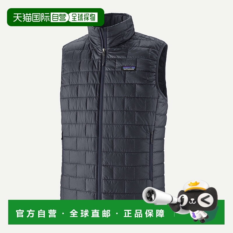 自营欧洲直邮PATAGONIA 男士 Nano Puff® 保暖背心