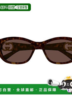 1h可退 香港直邮Gucci 几何太阳镜 GG1826SK古驰