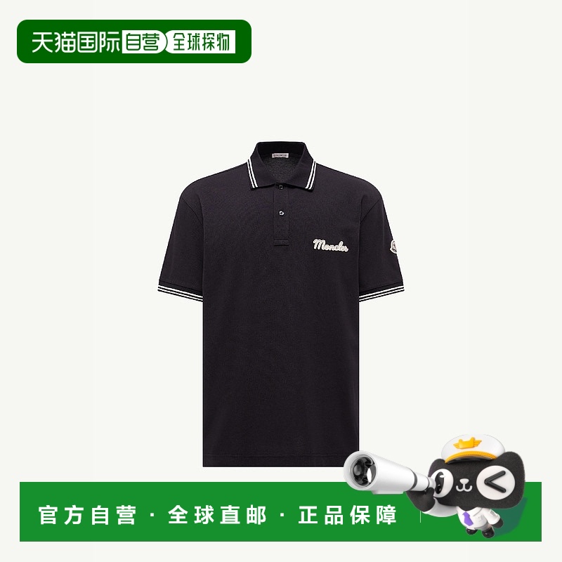 欧洲直邮MONCLER 盟可睐 25秋冬 K20918A0000589B3G77X 男士 短袖