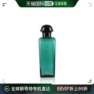 100ml柑橘木质 自营｜Hermes爱马仕香水橘绿之泉古龙水EDC50ml