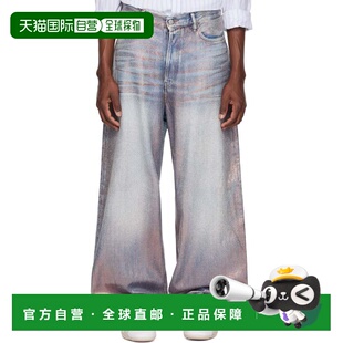 艾克妮 男士 蓝色 1h可退 Glitter Studios Loose 香港直邮Acne