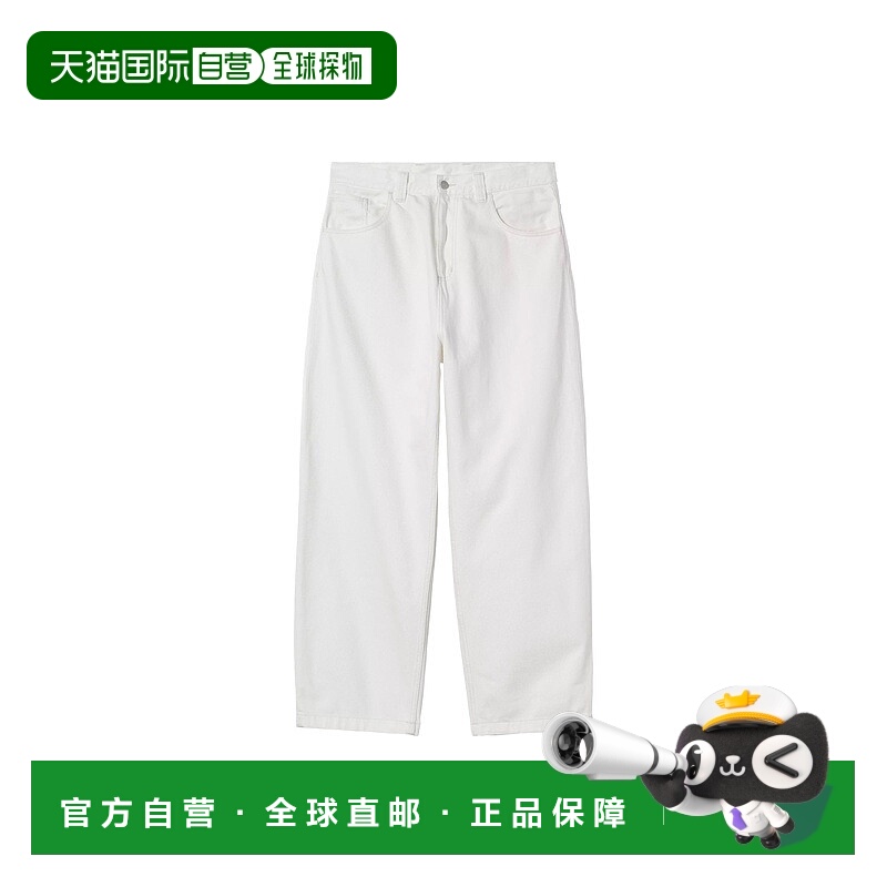 自营欧洲直邮Carhartt Brandon系列女士漂洗白棉质低腰宽松长裤