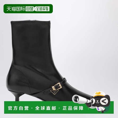香港直邮Prada 普拉达 女士 黑色弹力纳巴革短靴 1U648O055L68F00
