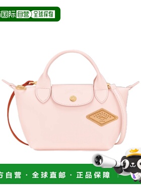 1h可退 Longchamp Le Pliage Xtra XS 托特包 L1500HJJ