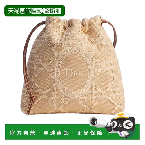 Dior Dior Blooming 迷你水桶包手提包单肩包斜挎包 S2627OMUC