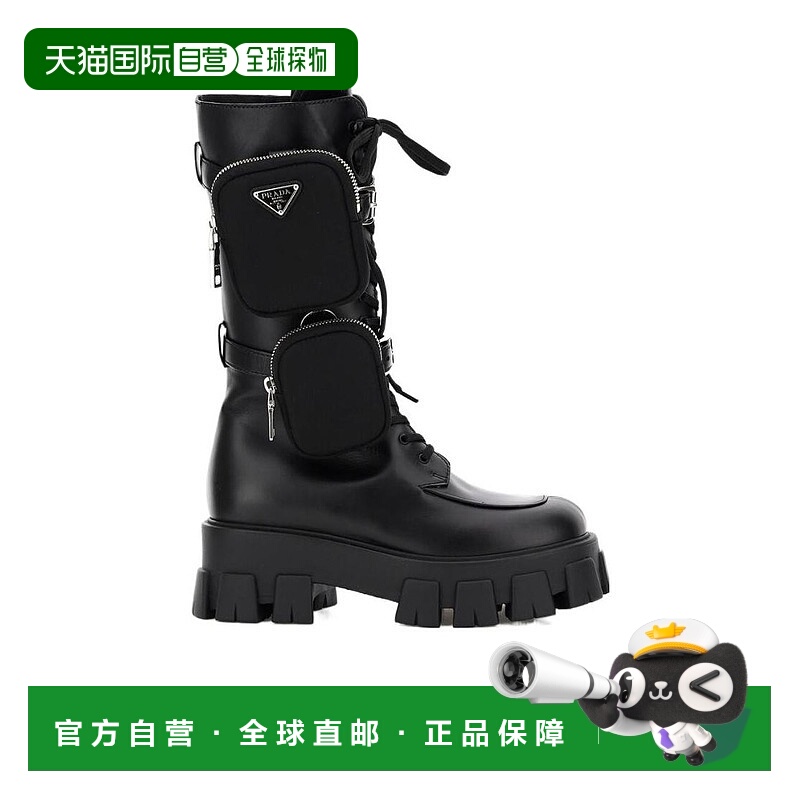【99新未使用】香港直邮Prada Monolith 厚底靴 1W828L07IF055