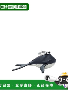 香港直邮Loewe 经典牛皮革鲸鱼挂饰 C880W01X04