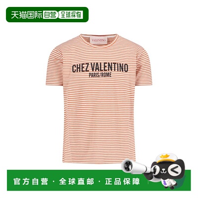1h可退 香港直邮valentino 华伦天奴 男士 條紋圓領 T 卹 6V3MG16