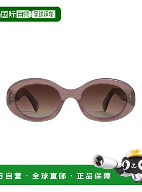 欧洲直邮CELINE/赛琳 23年新款 TRIOMPHE 01系列 女士黑色镜片奶