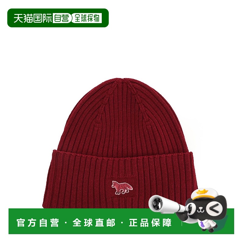 1h可退 欧洲直邮maison kitsune 女士 帽子