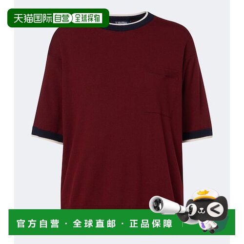 香港直邮'SMaxMara女士毛衣 【付后1h可退】