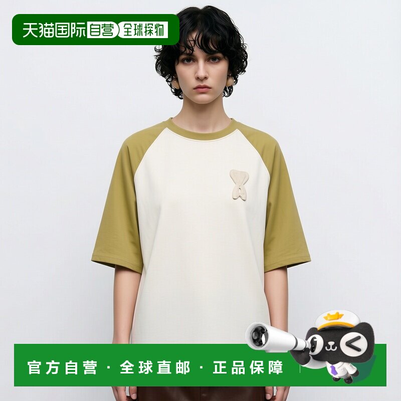 1h可退 香港直邮Ami Paris 女士 Ami De Cœur 棉质针织T恤