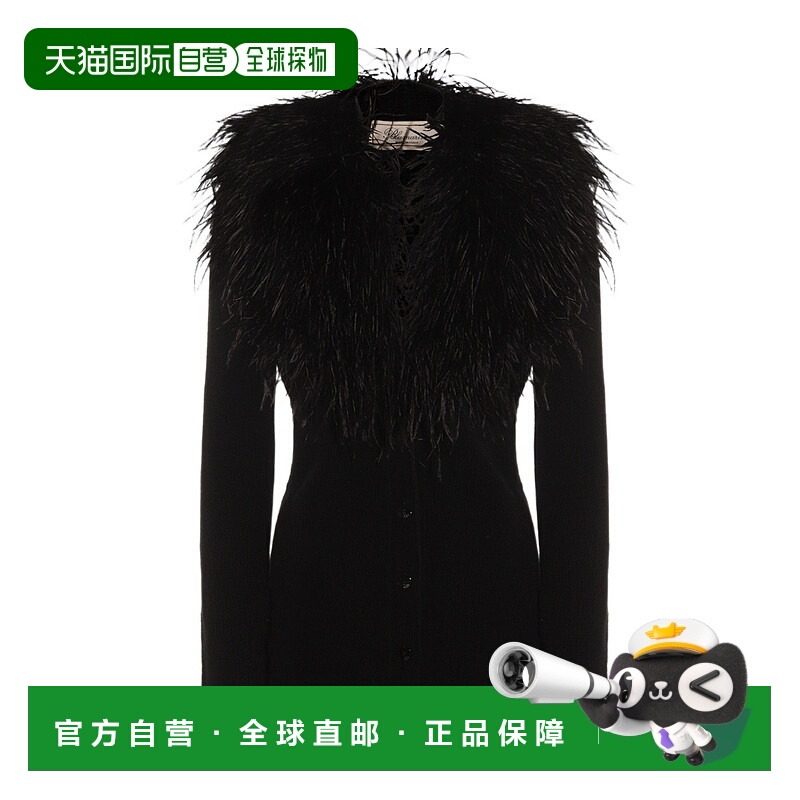 香港直邮Blumarine 长袖针织开衫 2M643A