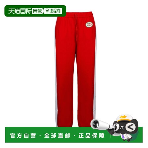 自营Gucci logo标识休闲运动裤 580307XJA72休闲裤卫裤