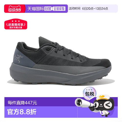 自营1h可退 欧洲直邮ARC'TERYX始祖鸟 Norvan LD 4男士网布越野跑
