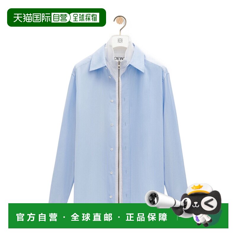 1h可退 香港直邮LOEWE 男士衬衫 H526Y05XA05149 AW2025 蓝色 长