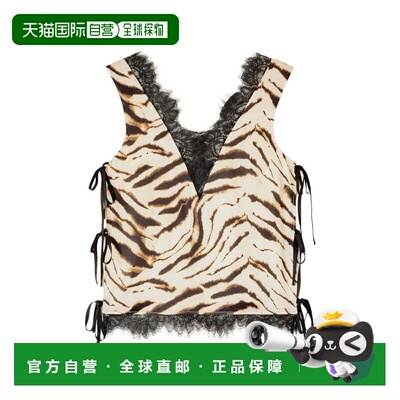 香港直邮GANNI甘尼ZEBRA-STRIPED女士上衣 【付后1h可退】