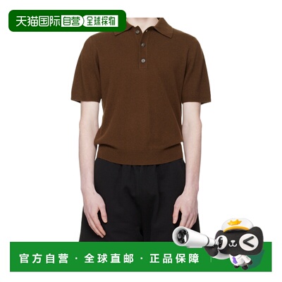 香港直邮entire studios 短袖针织Polo衫 ESSS26PO01238