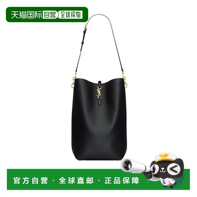 香港直邮Saint Laurent Le 37 长款水桶包 800594AAD39斜挎包