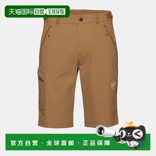 自营欧洲直邮Mammut Runbold IV 男士徒步短裤