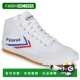 飞跃 男女同款 欧洲直邮Feiyue 高帮板鞋 1920 MID