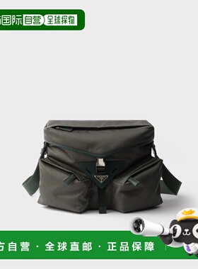 1h可退 欧洲直邮PRADA 普拉达 26春夏 2VD062_2DW3_F0414_V_NYO