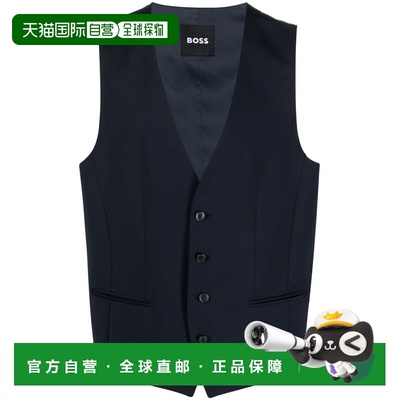1h可退 香港直邮Hugo Boss 雨果博斯 男士 CHALECO CONJUNTO 马甲
