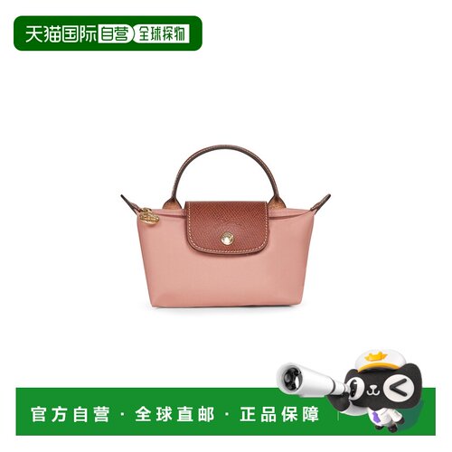 欧洲直邮LONGCHAMP 女士手提包 34175089P96 【付后1h可退】珑骧