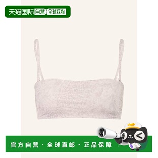 香港直邮calvin klein/凯文克莱 女士 背心吊带