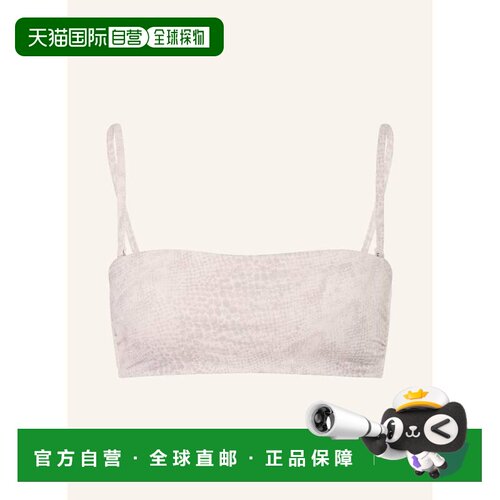 1h可退 香港直邮calvin klein/凯文克莱 女士 背心吊带