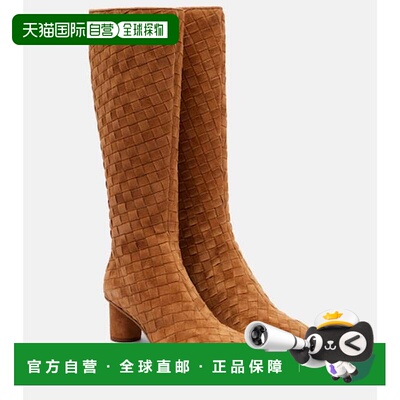 1h可退 香港直邮Bottega Veneta 葆蝶家 女士 Atomic 编织绒面革