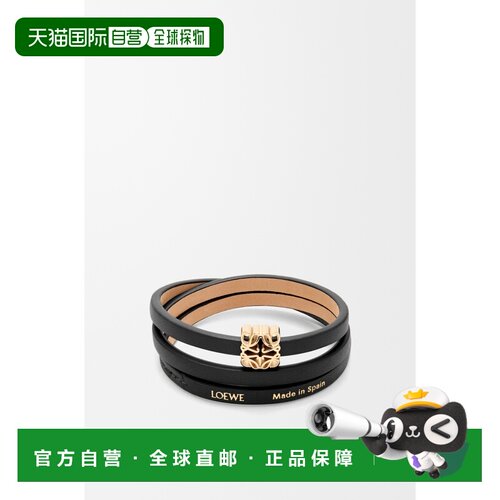 自营欧洲直邮LOEWE罗意威 Anagram Bombe女士黑色【付后1h可退】