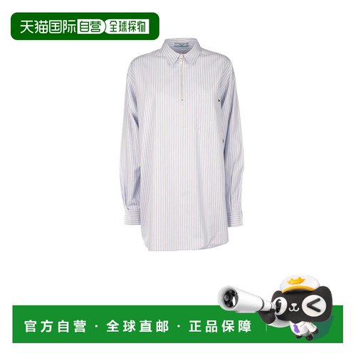 1h可退 香港直邮Prada 普拉达 女士 半拉链条纹衬衫 P972NR19CK