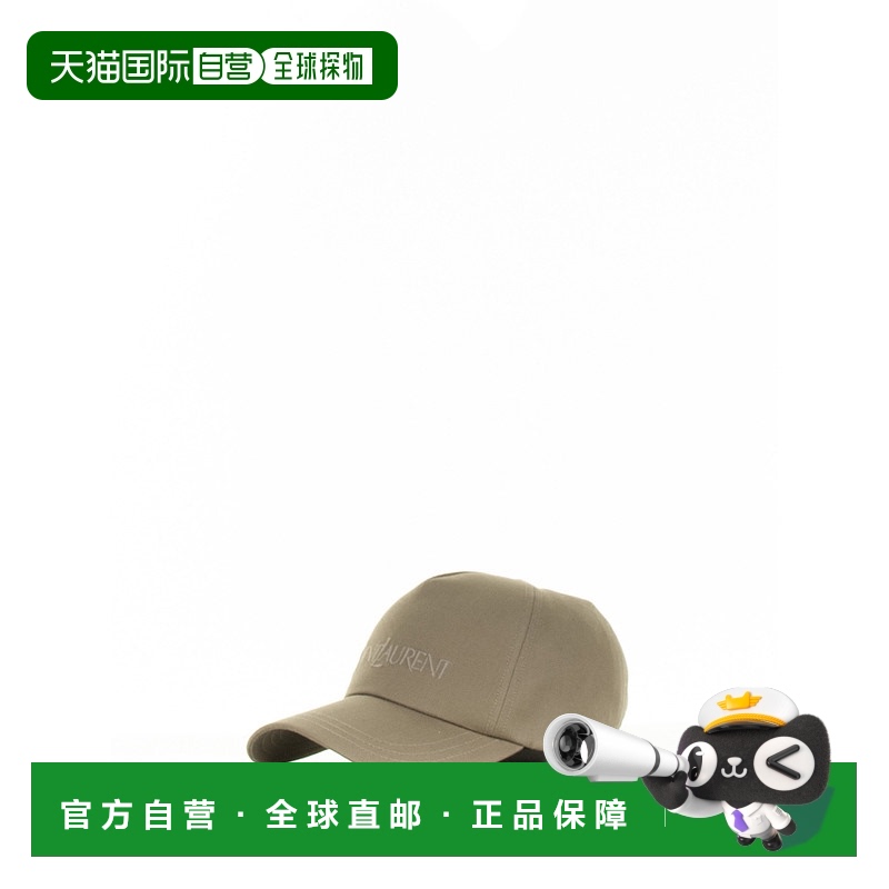 1h可退 欧洲直邮saint laurent 男士 帽子
