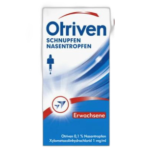 欧洲直邮Otriven滴鼻喷剂缓解过敏鼻炎性儿童鼻粘膜效期26年11月