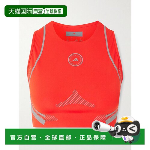 香港直邮adidas 阿迪达斯 女士 TruePace recycled-jersey 弹力运