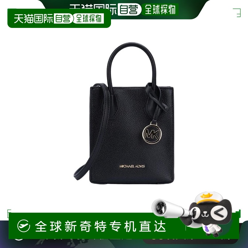 香港直邮Michael Kors 徽标单肩包 35S1GM9T0L