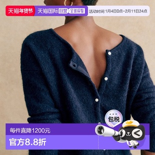 自营欧洲直邮Sezane 女士海军蓝马海毛/羊驼毛/聚酰胺开衫