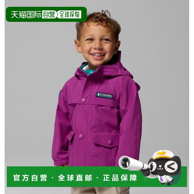 欧洲直邮Columbia 幼儿树莓色聚酯纤维防水透气米奇耳朵雨衣