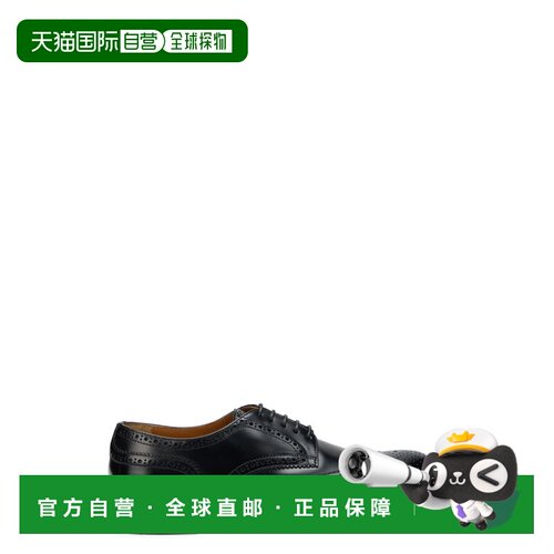 欧洲直邮DOUCAL'S 男士商务正装鞋 1367SIEWN00 A【付后1h可退】